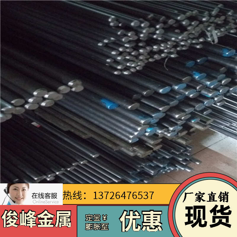 ̼䓈ASS490| SS540  A