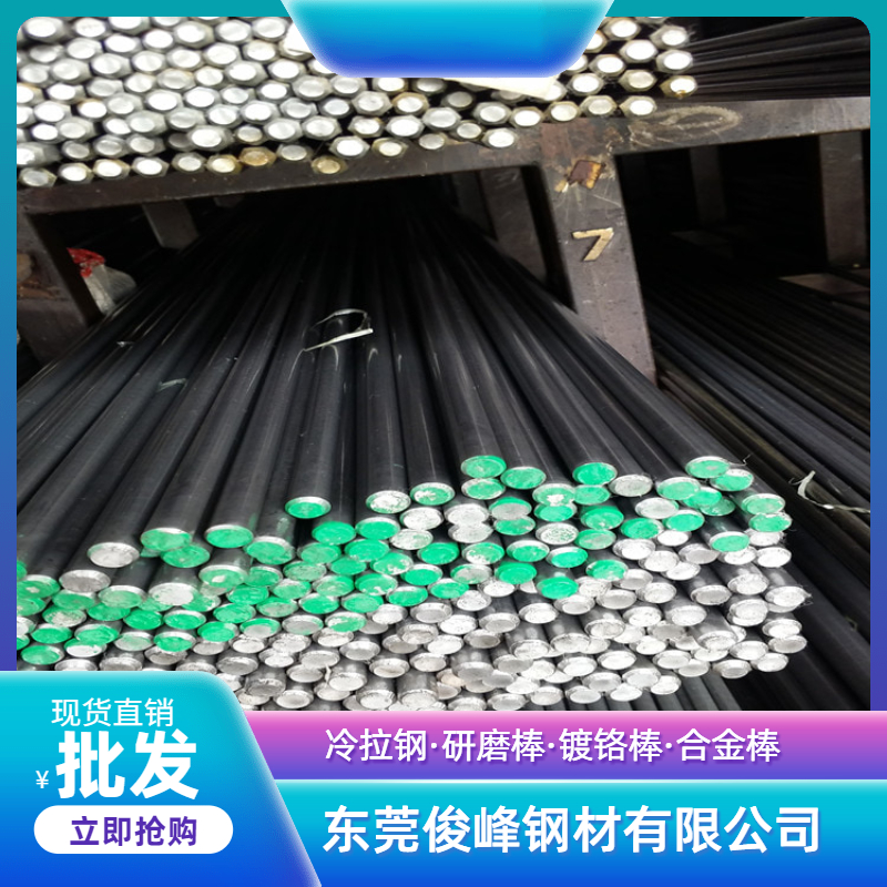 ձ̼䓰S17C|S20C ǰl