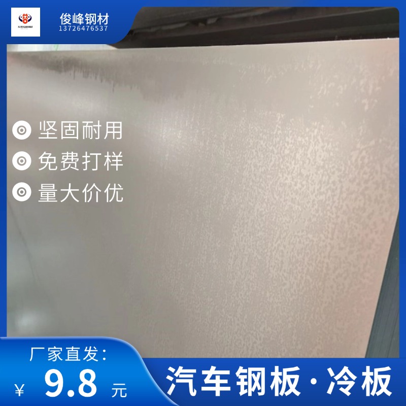 䓸ߏ܈B240/390DP|B280/440DP 