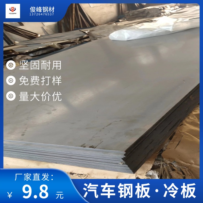 pߏ܈䓰B400/780DP ṩ|C