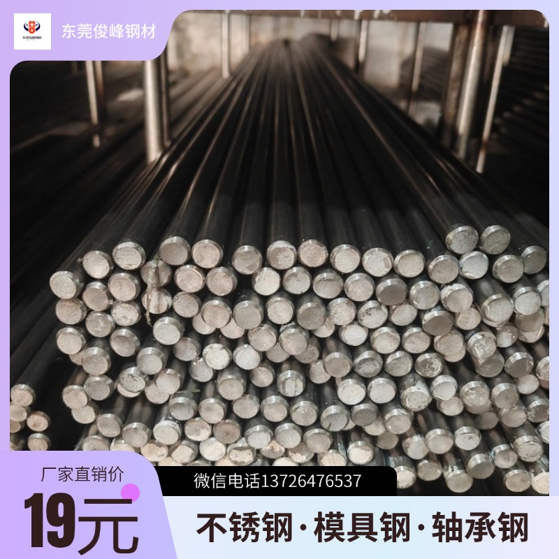 ̼AAISI1055A~1055ߏ̼-ֱ8.0 6.0 10MM