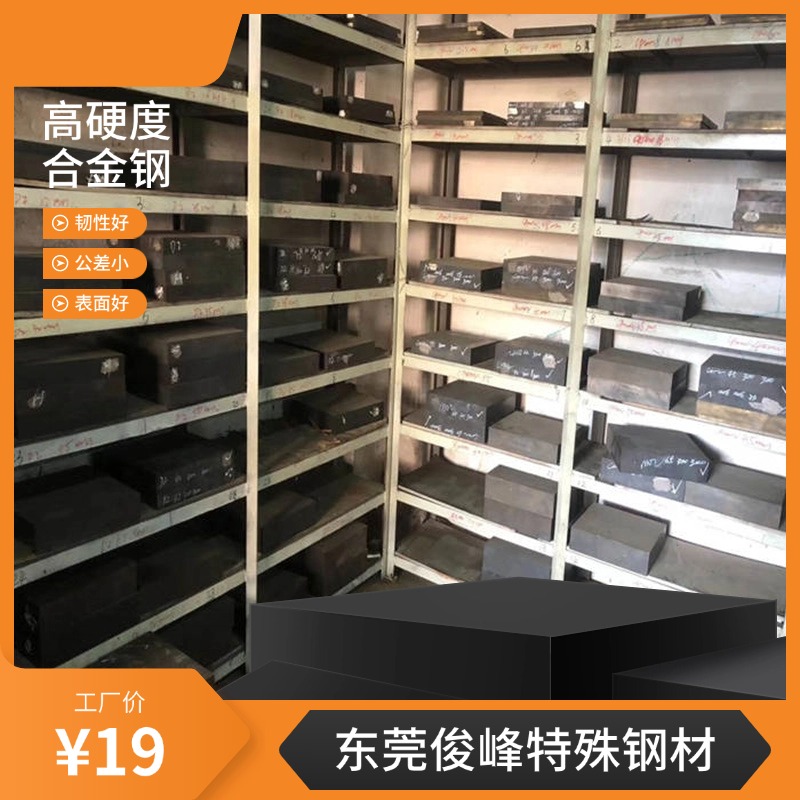 MASP-23ĩ-ASP-23|Ӳ 64-66