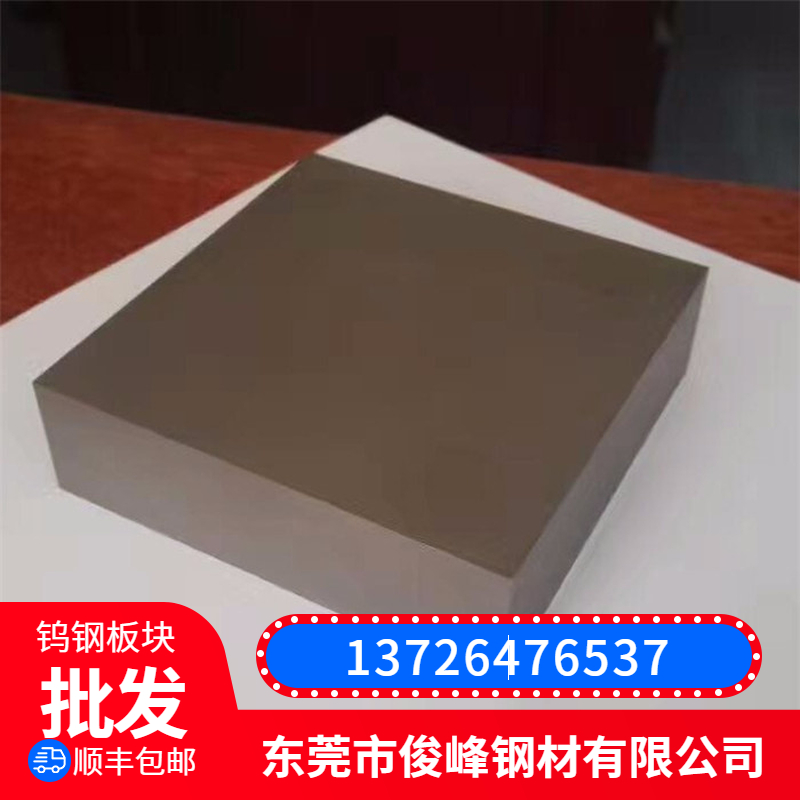 MASP-30䓰K-AӲ_-Ӳĩ