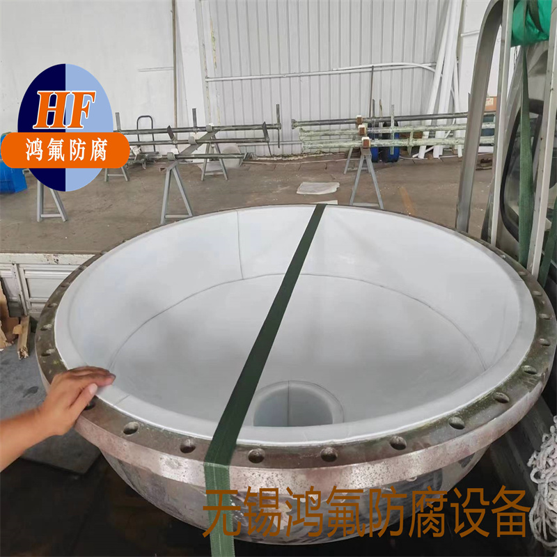 ̼rPP ̼rPPO ̼䓃rPP