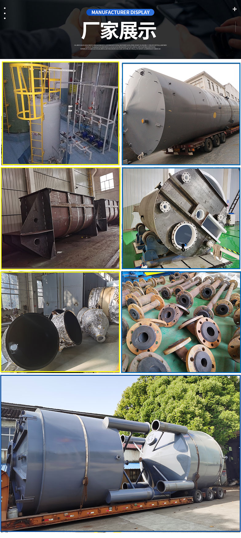 rķrܹ޲P䓃̼䓹PPPEǘ˶