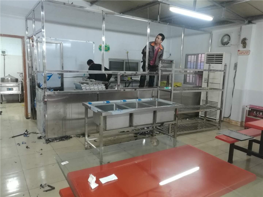 fнˇƵ͏dòP䓏NOaS