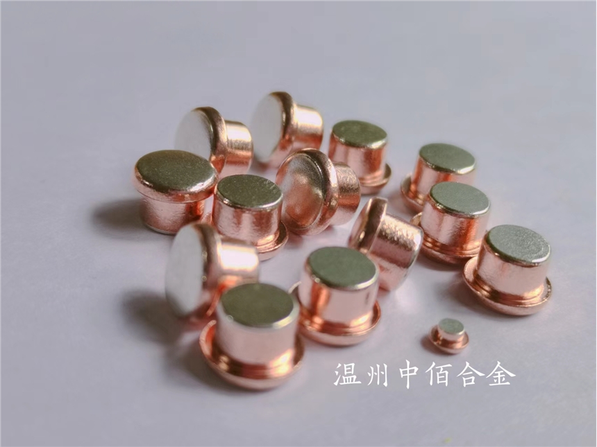 ُ_6.8y|cаۺϽɁӼӹ