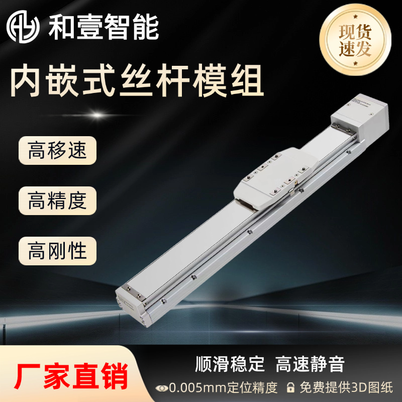 ҼoǶʽzU_ģMpSL]ʽŷֱ܉ģMS