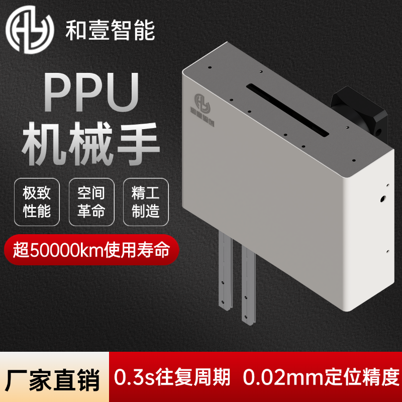 p܉߾ppuCе͹݆Ydƽʽٰ\ŷģM