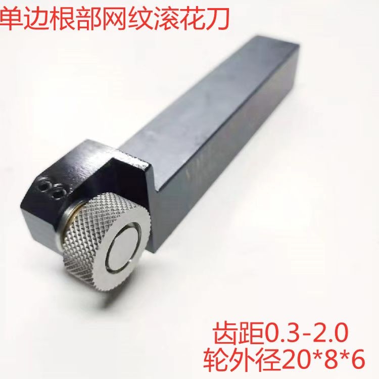 ݆WyL ݆߅_AՈWy 20*20 1.0