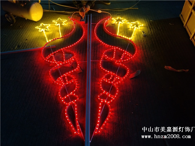 LED͟lSɽ|lled͟