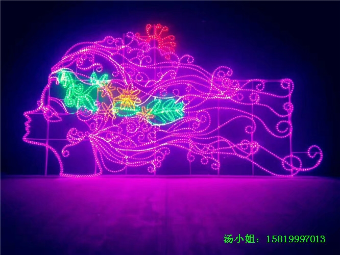 led՟S͟ß⹝չDϵ