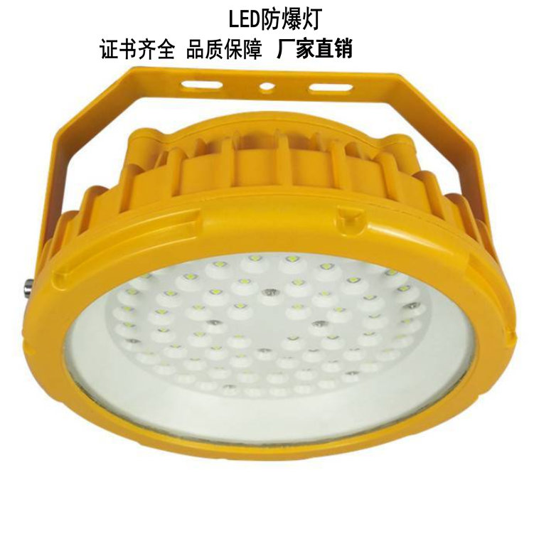 GB8050S LED ·