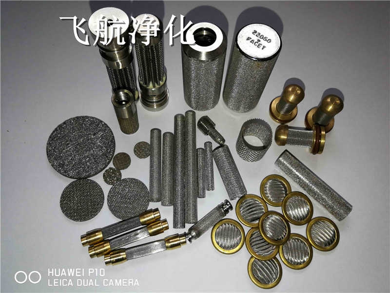 wFF 102 ÞVоFF 106 FACET 22050ŷyVо ŷyVW