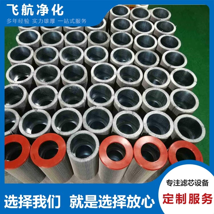 FRDB9QG24L WFT-156060-5SGV1 WFT-156060-3SGV1