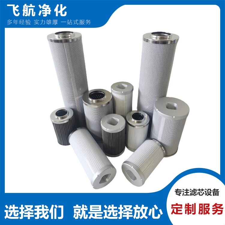 NRSL-65  NRSL-80  NRSL-100 NRSL-125 ϡվ͞Vо