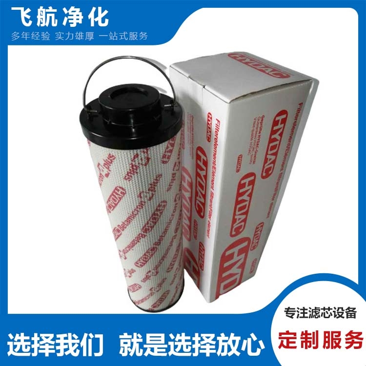 B80.060.L1-P SH511281VE EP020-010Nվ͞VW