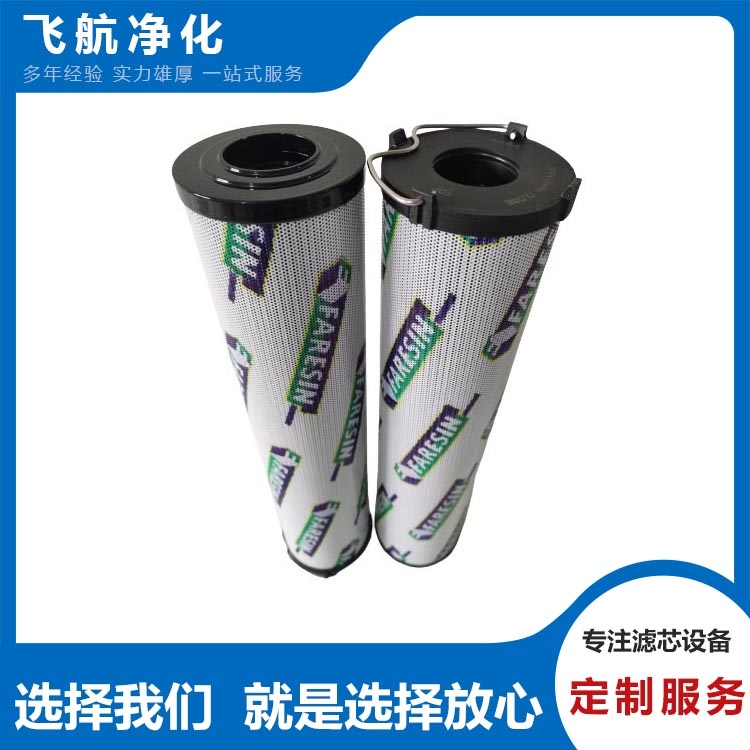 HCG300FKS13H HCG300FKN10H HCG300FKS4HVо