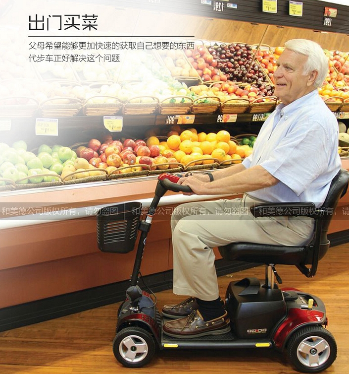 pridegogo plus߼늄Ӵ܇