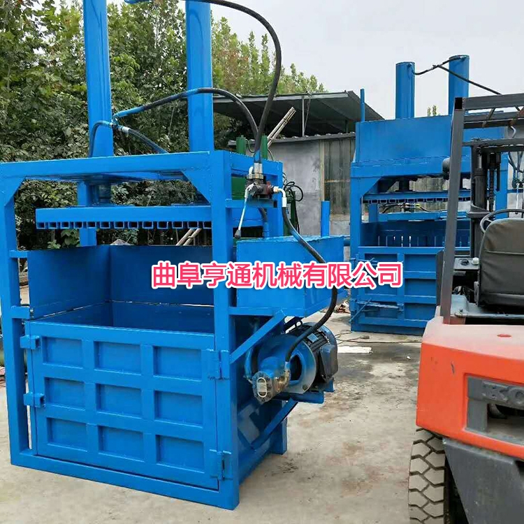 ޏUb ʽҺCS 20ʽbҺC