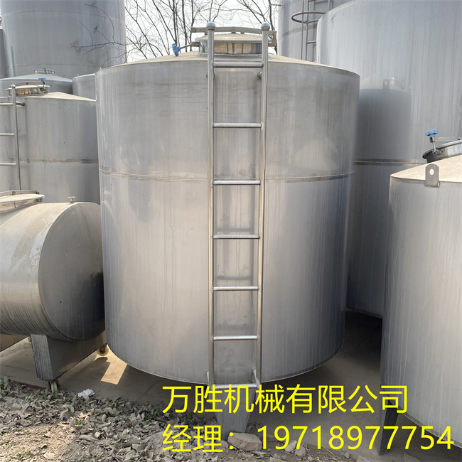 P䓻ʳƷʽҺw޼ӟᱣزP䓹304P䓃