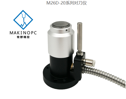 ӹ ؙC Ұx ľM26D ʯ̙C Ԅӌ 