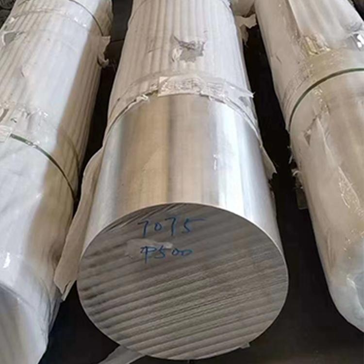 7075XϽĺՌñXкAF؛ҎRȫи