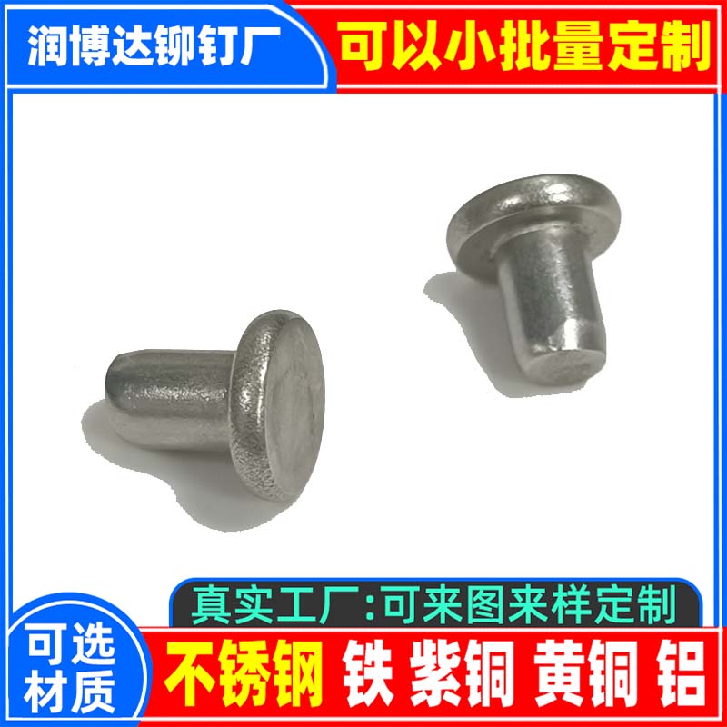 GB868ƽF^FT ƽF^PT ƽF^TᔏS|W