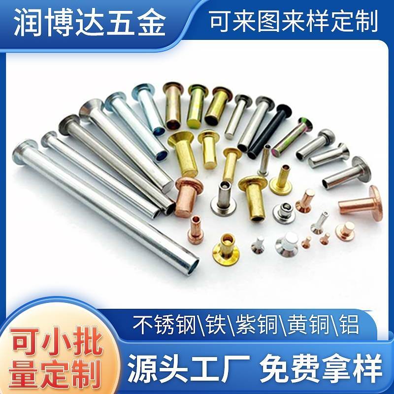 PTFTXTS~T~TᔰTaSһ_һTᔏS|