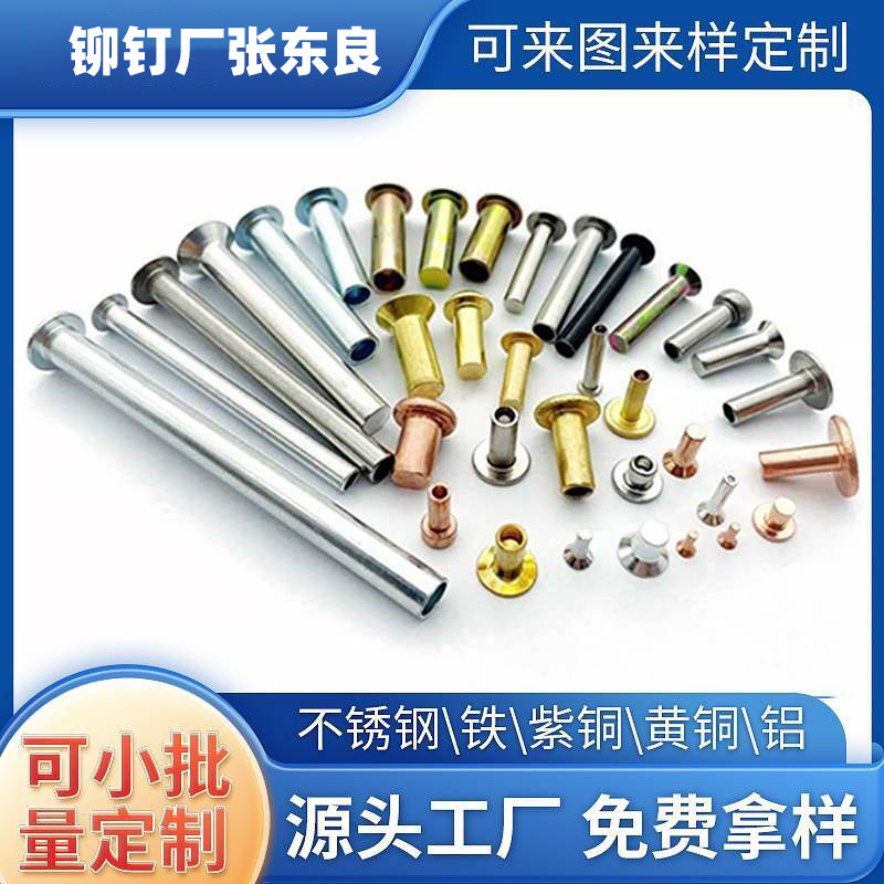 FXS~~304P䓌TᔏS|һ_һS