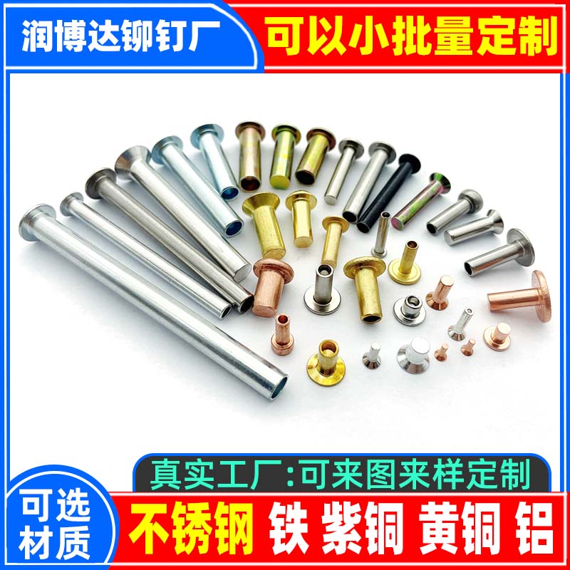 304PTᔏSƽ^ķ߅߅aSһTᔏS|