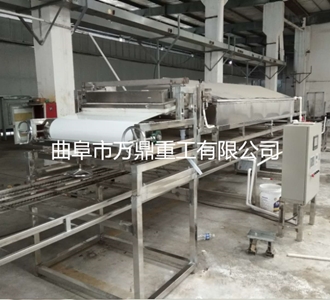 СütƤC ȫԄӈAηƤC ֹƤr