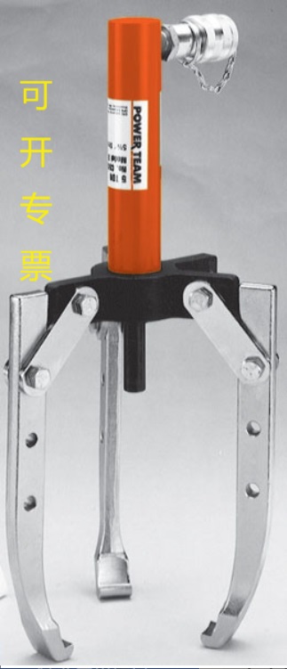 ɠSPX ڙཛN)powerteamҺRPH53C