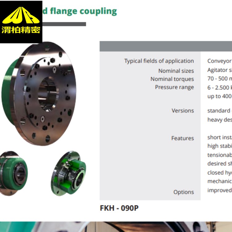 MTASҺS tasSⸯgo