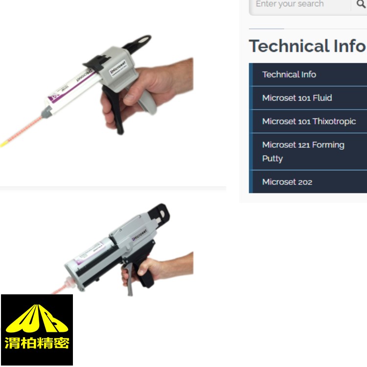 MMicrosetzքע265ϵyĽM