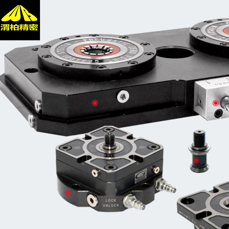 GERARDIcλcλϵy÷m