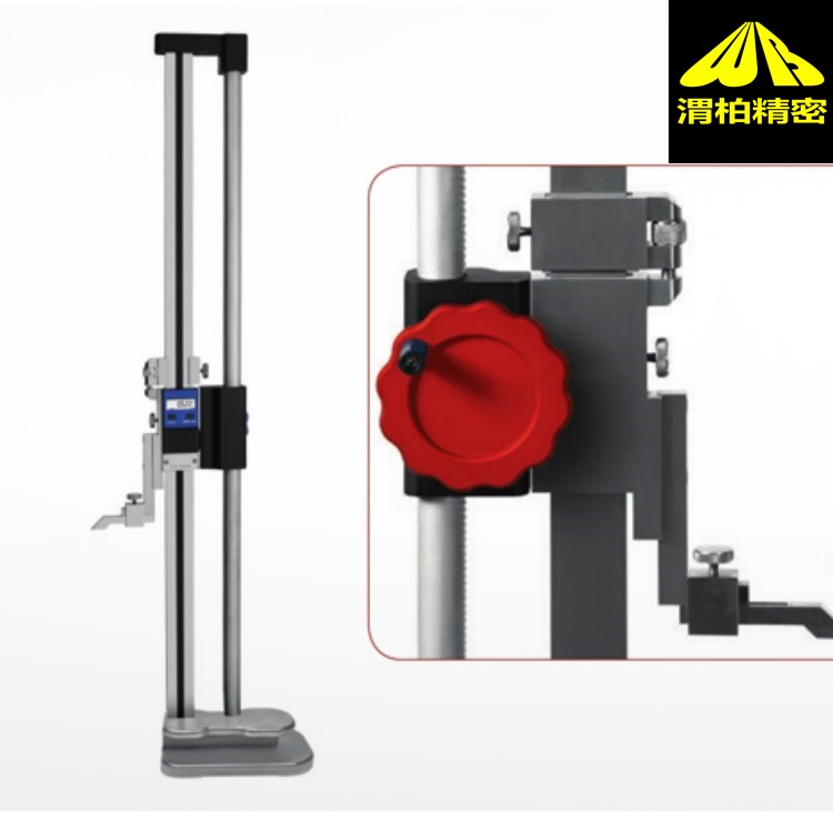 DEMM@ʽ߶ȳߺ͵ķ߶ȳ w̌WTF