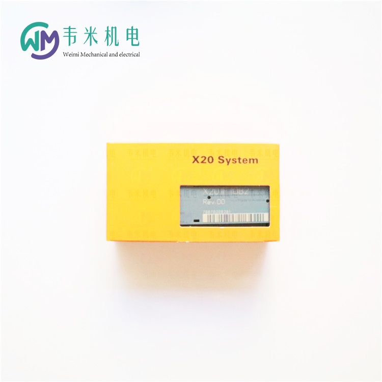 :NX67DM1321.L08ؐRݔģK