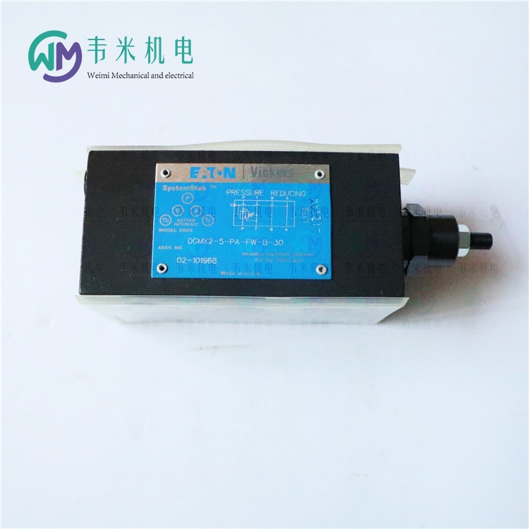 :DG4V-5-3CJ-MUH6-20Qy