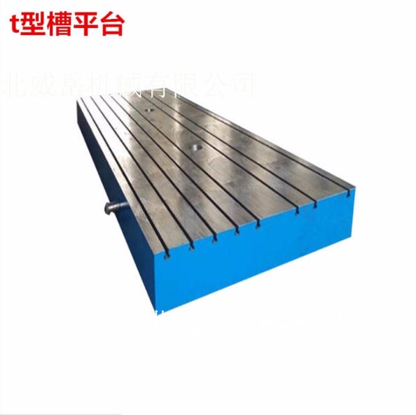 TͲƽ_eF؛ TFbƽ_˼̎