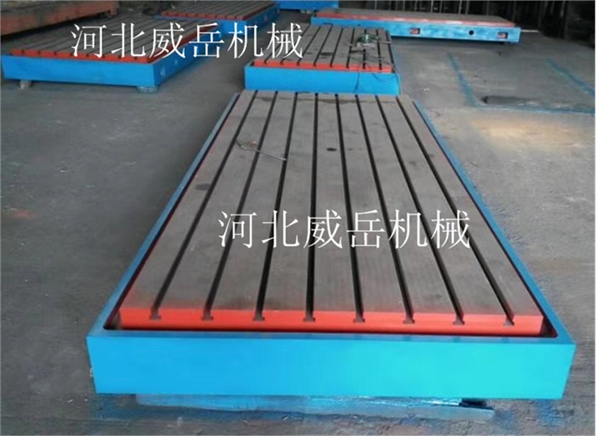 wTͲƽ_ֱlTFƽ徫ӹ̎