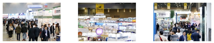 HQc̹չ[Logimat  2023