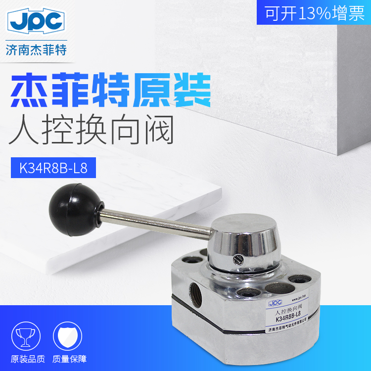 K24R8B-L25 K24R8B-L6-Y JPCܷ˿ؓQy