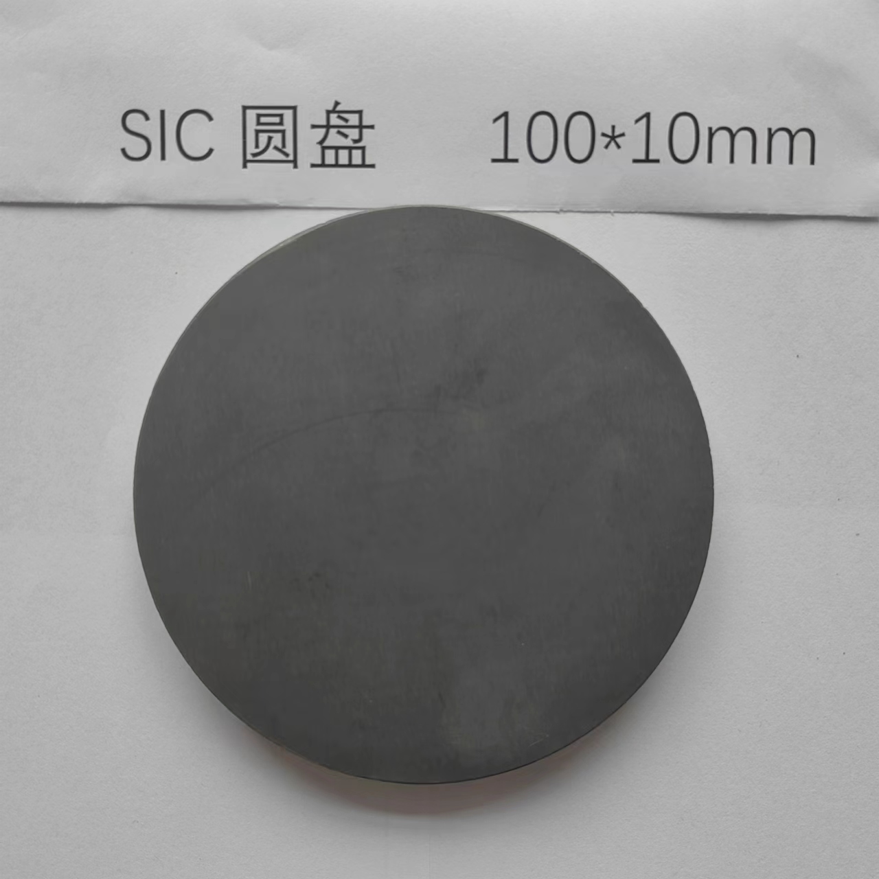 ȫ̼跴RhӯɰDӹ͸ߜ