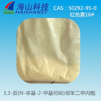 3,3-p(N--2-׻)׃50292-95-0