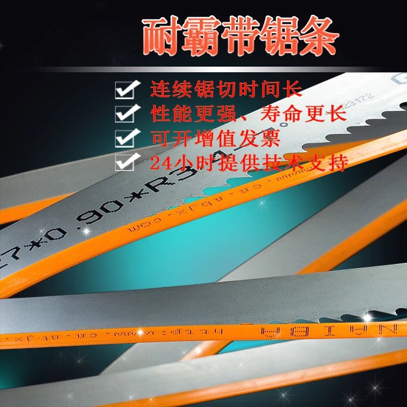 hͰM42pَ䏗l3050Cи̼䓓ÿ