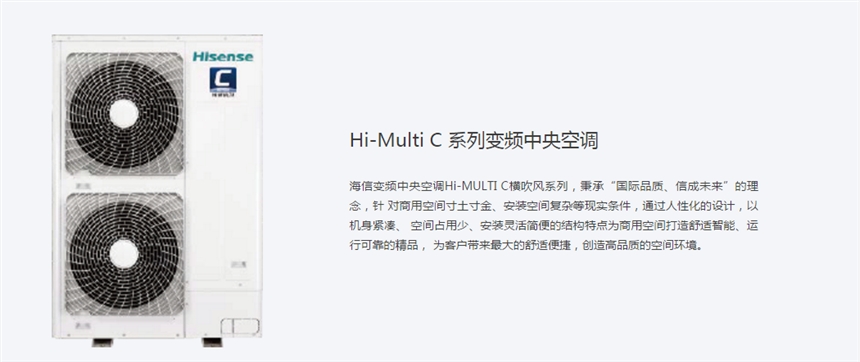 Hi-Multi C ϵ׃l{