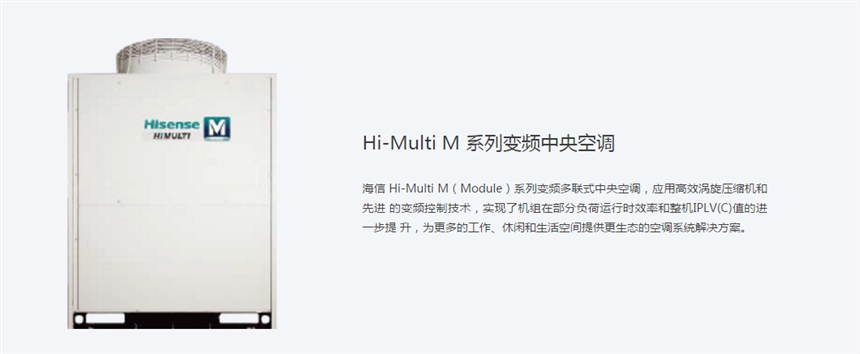 Hi-Multi M ϵ׃l{