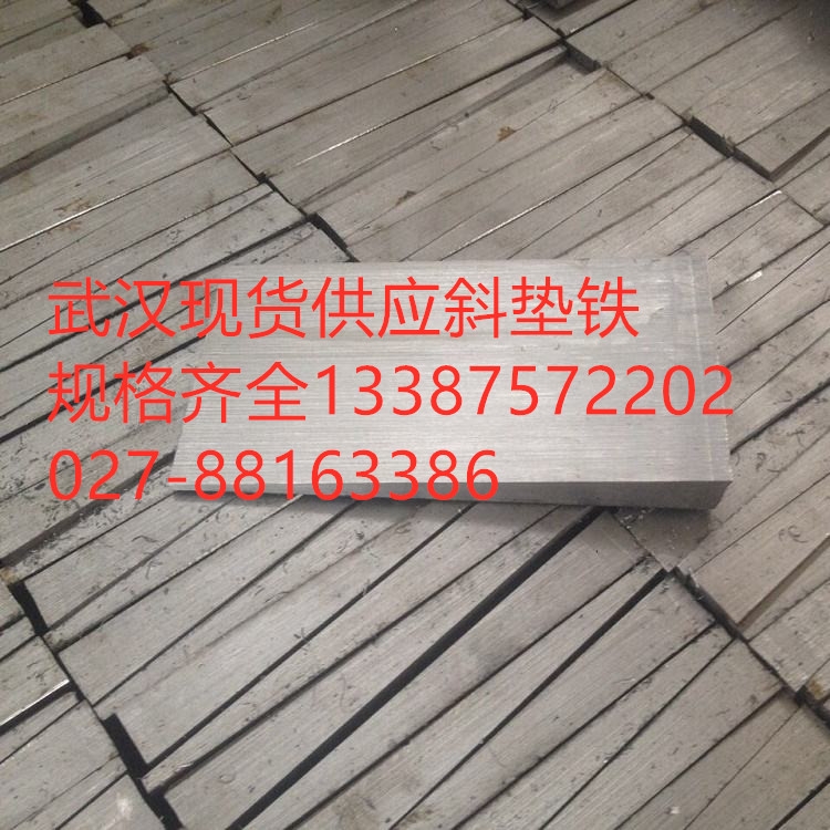 h200x10020-3б|F hбFF؛