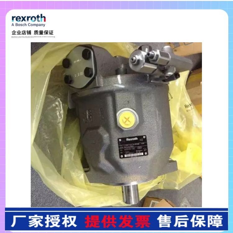 L10VS0100DFR/31R-PKC62NOO